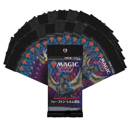 Magic: The Gathering Forgotten Realms Expedition Set Booster Japanese Edition Box MTG Trading Card Wizards of the Coast