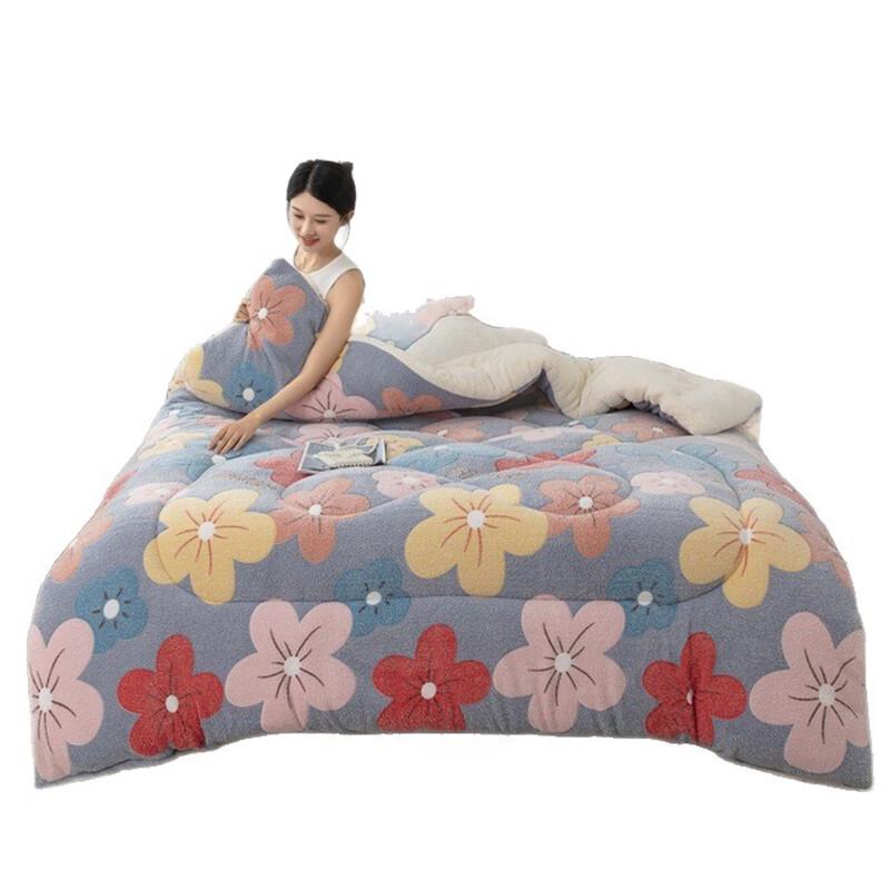 OEING Double-Sided Lamb Fleece Warm Quilt