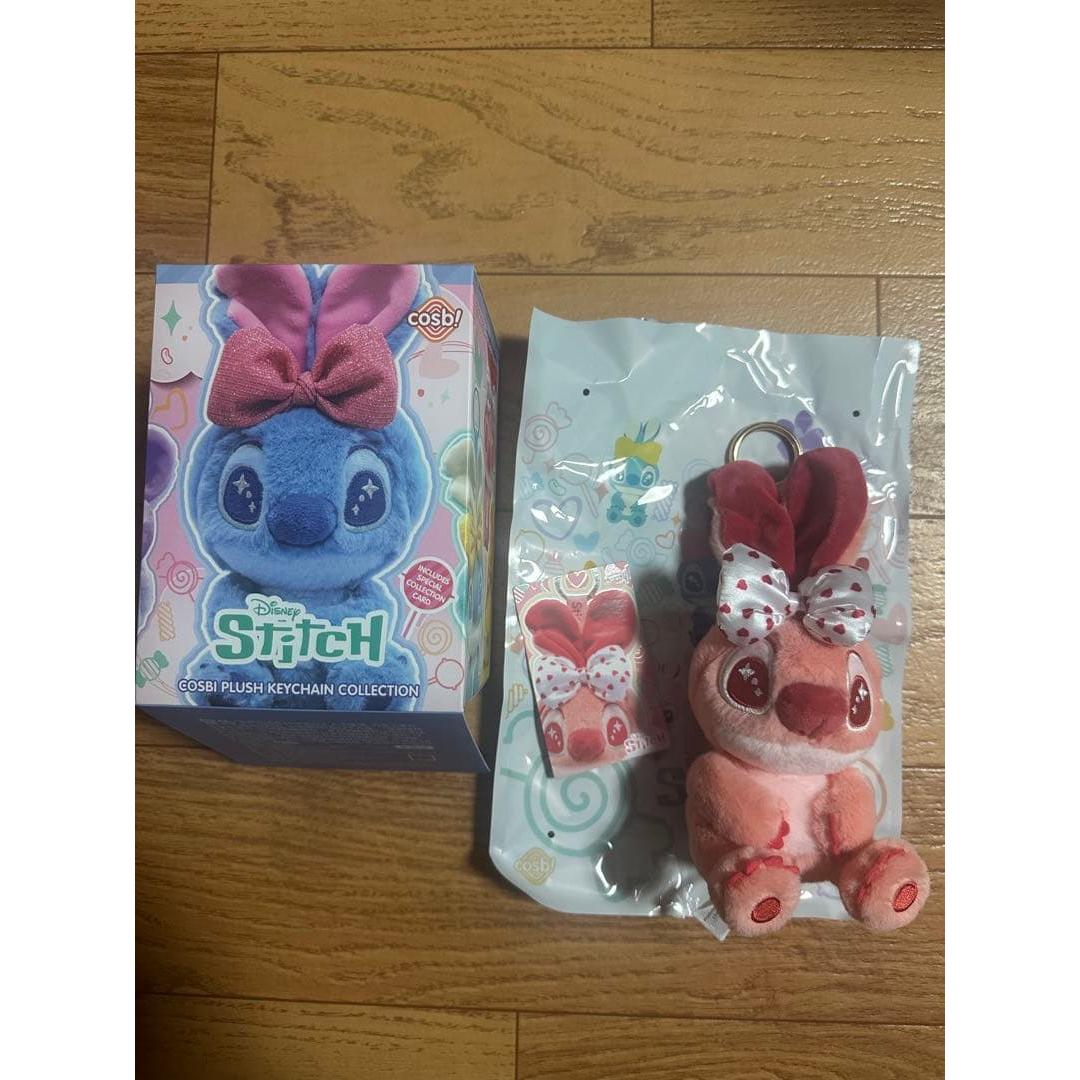 Stitch COSBI PLUSH KEYCHAIN Hong Kong Disney