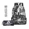Football Printed Student Backpack Multifunctional Usb Interface Large Capacity Leisure Travel Backpack