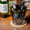 PROGRESS Rock Glass Titanium Mirror Made In Japan Whiskey Wine Makes Alcohol Mellow with Cloth (Vertex Infinite)