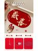Festive Red Diatomaceous Earth Water-Absorbing Anti-Slip Oval Bathroom Mat