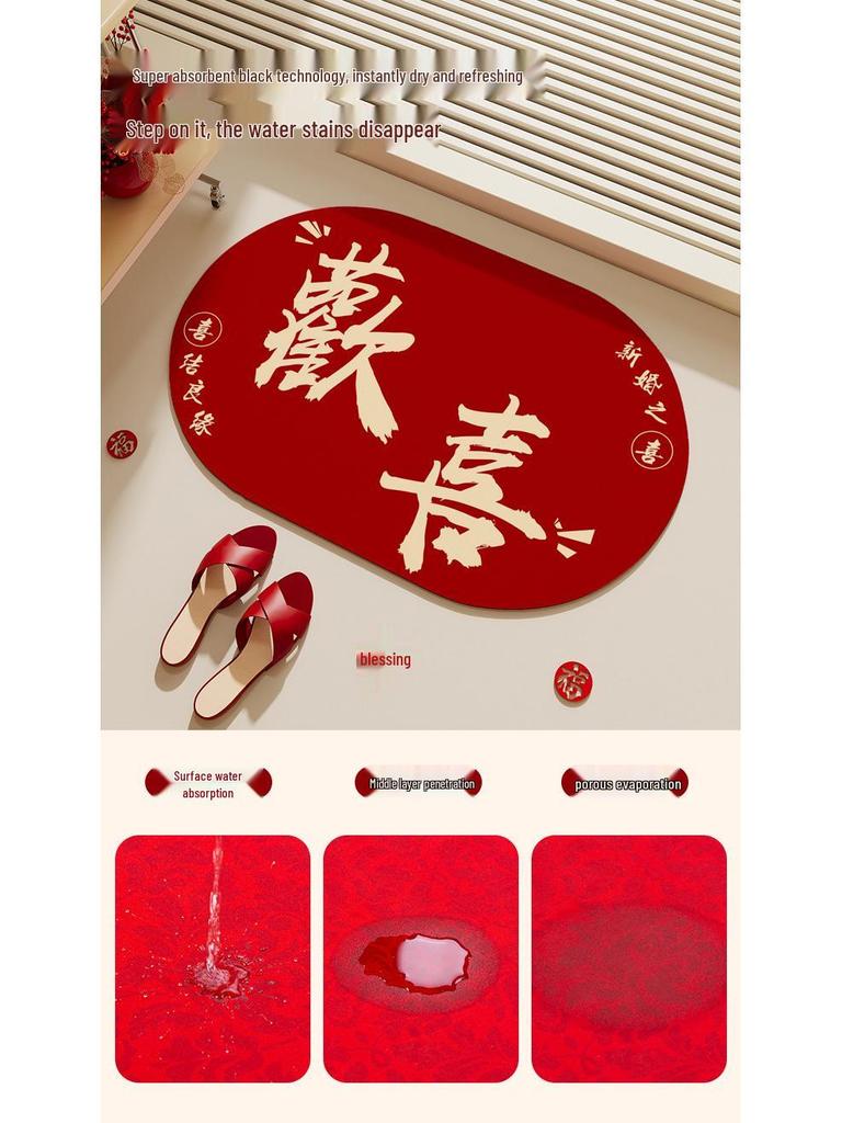 Festive Red Diatomaceous Earth Water-Absorbing Anti-Slip Oval Bathroom Mat