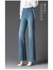 2025 High-Waisted Slimming Bootcut Jeans for Women - Elastic Flare Pants for Middle-Aged Moms, Spring & Autumn Collection