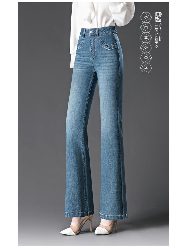 2025 High-Waisted Slimming Bootcut Jeans for Women - Elastic Flare Pants for Middle-Aged Moms, Spring & Autumn Collection