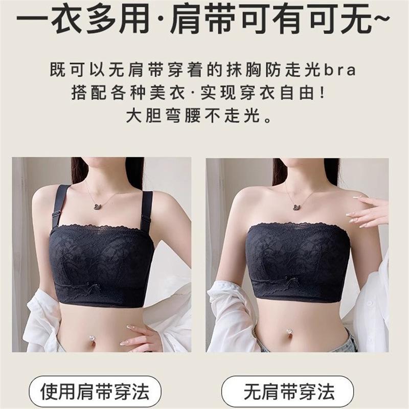 Strapless Underwear Women's Summer Thin Big Breasts Show Small Breasts Gather Non-slip Chest Wrapping Sexy Tube Top No Steel Ring Bra