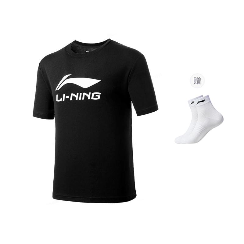 T-shirts Li Ning Unisexe Col Rond Coupe Droite Modérée ATSU493-1