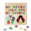 Quebra-cabeça infantil de madeira jogo Tetris tangram xadrez quebra-cabeça três em um bloco de montar brinquedo de educação infantil bloco de montar