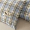 Qixiai Yarn-Dyed Washed Xinjiang Cotton Summer Quilt