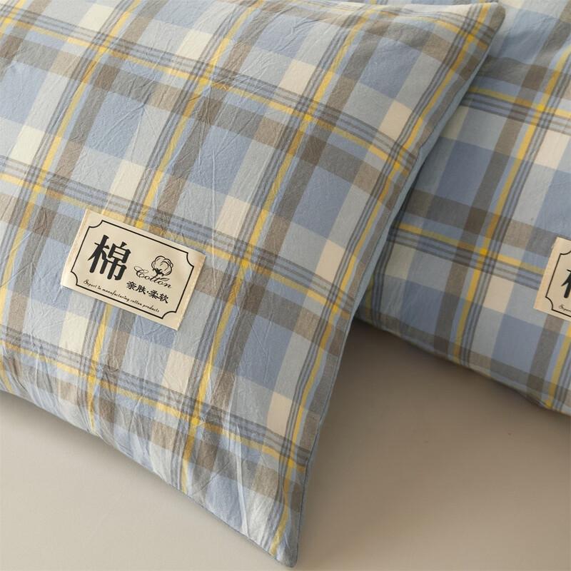 Qixiai Yarn-Dyed Washed Xinjiang Cotton Summer Quilt