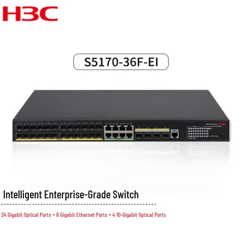 

H3C S5170-EI Series Network Switch