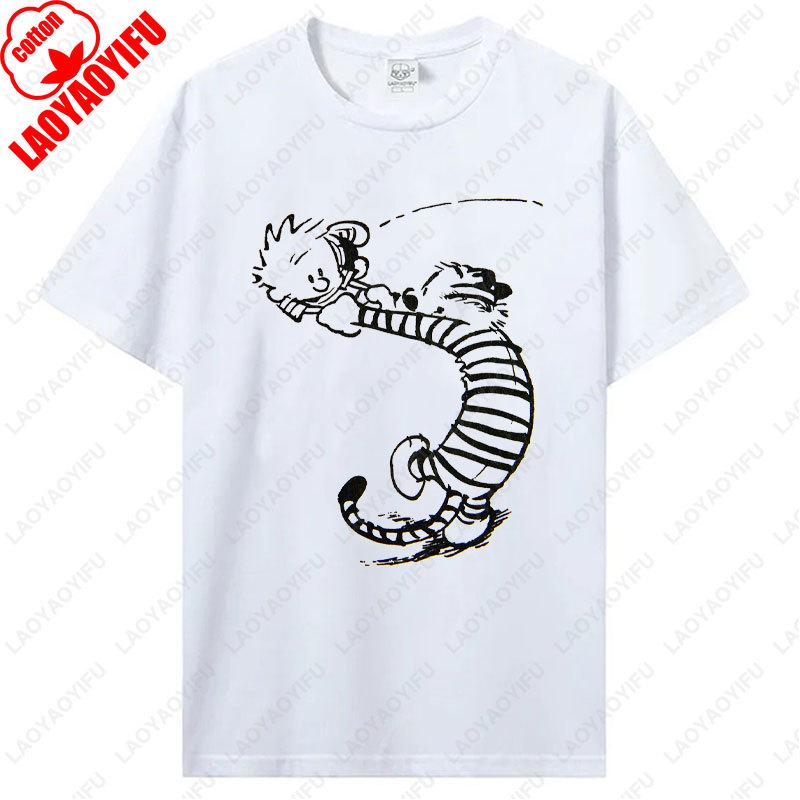 Fashion Vintage Calvin and Hobbes Tees Cotton Unisex TShirt Funny Nostalgia Old School Style 90s Cartoon Anime Graphic T Shirts