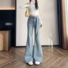 Women's High Waist Bell Bottom Jeans – Wide Leg, Versatile, Loose Fit, Floor-Length.
