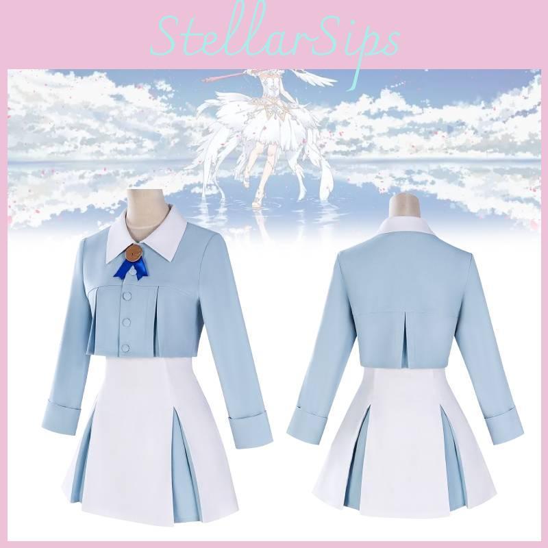 Cardcaptor Sakura Magic Card Cosplay Outfit With Polyester For Game Conventions