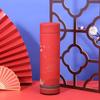 Vacuum Flask Chinese Style 304 Stainless Steel Gift Cup Creative Portable Outdoor Water Cup