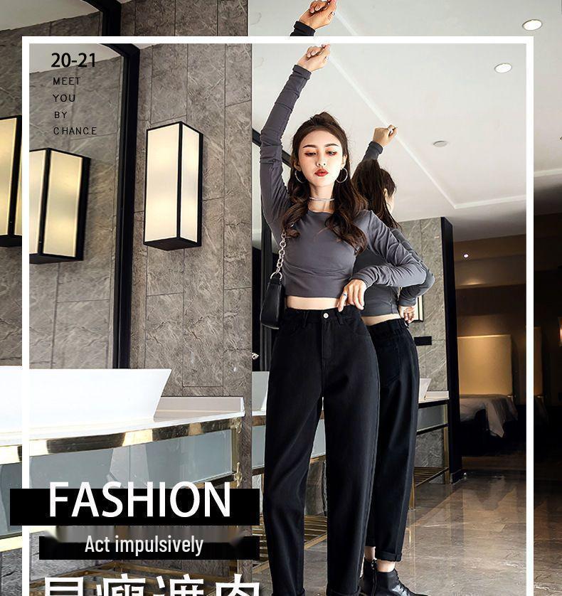 2025 Winter Black Velvet Thickened High-Waist Slimming Loose Harem Jeans for Petite Women