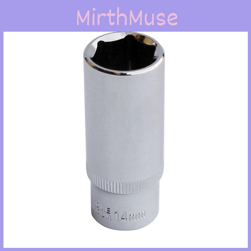 Premium Hex Drive Part 1/4" Drive Socket Set Long Deep 4-14 Mm Snap On Screwdriver