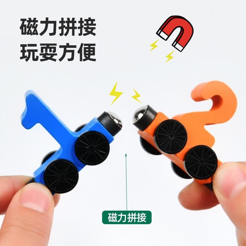 Magnetic Digital Train Math Early Educational Assembling Magnetic Building Blocks Toy For Children