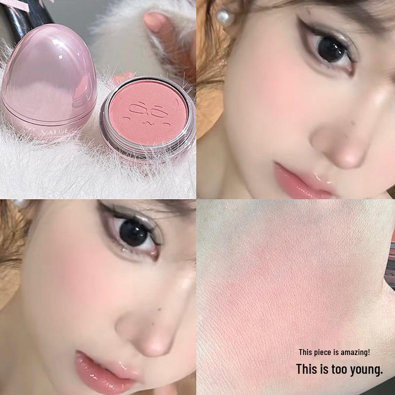 Art Value Purple Blush: Matte, Low Saturation, Contouring & Brightening Rouge