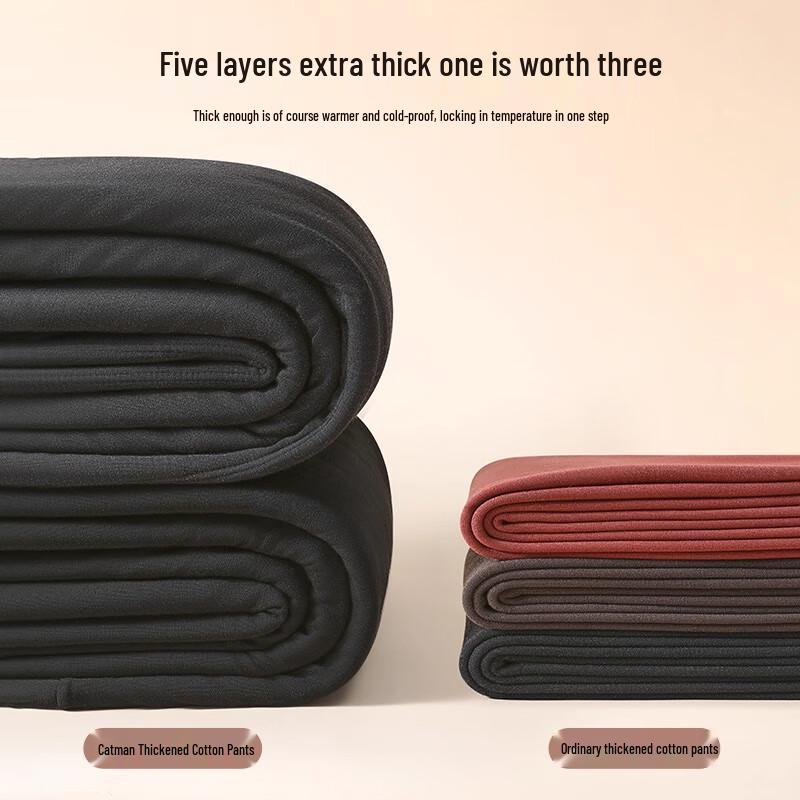 MaoRen Women's 800g Extra-Thick Camel Fleece Lined Thermal Pants