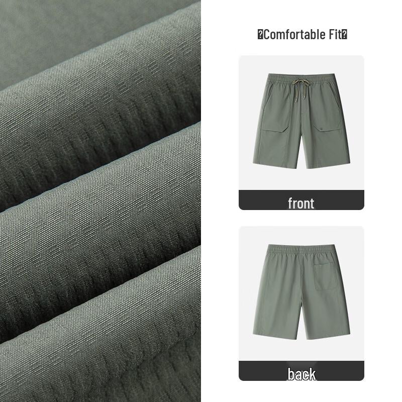 MONTAGUT Men's Summer Breathable Casual Shorts