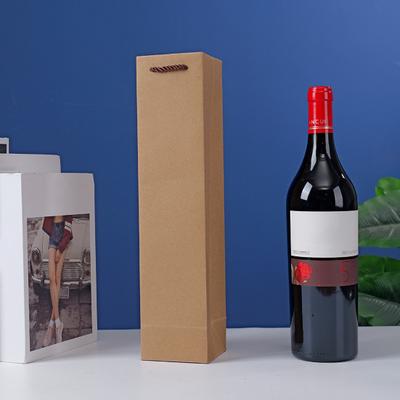 2Pcs Wine Gift Bags Reusable Liquor Bags Reinforced Bottom Design Wedding Party Anniversary Champagne Wine Bags with Handles