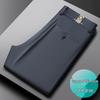 Men's High-Elastic Ice Silk Casual Suit Pants - 2025 Lightweight Luxury Business Style
