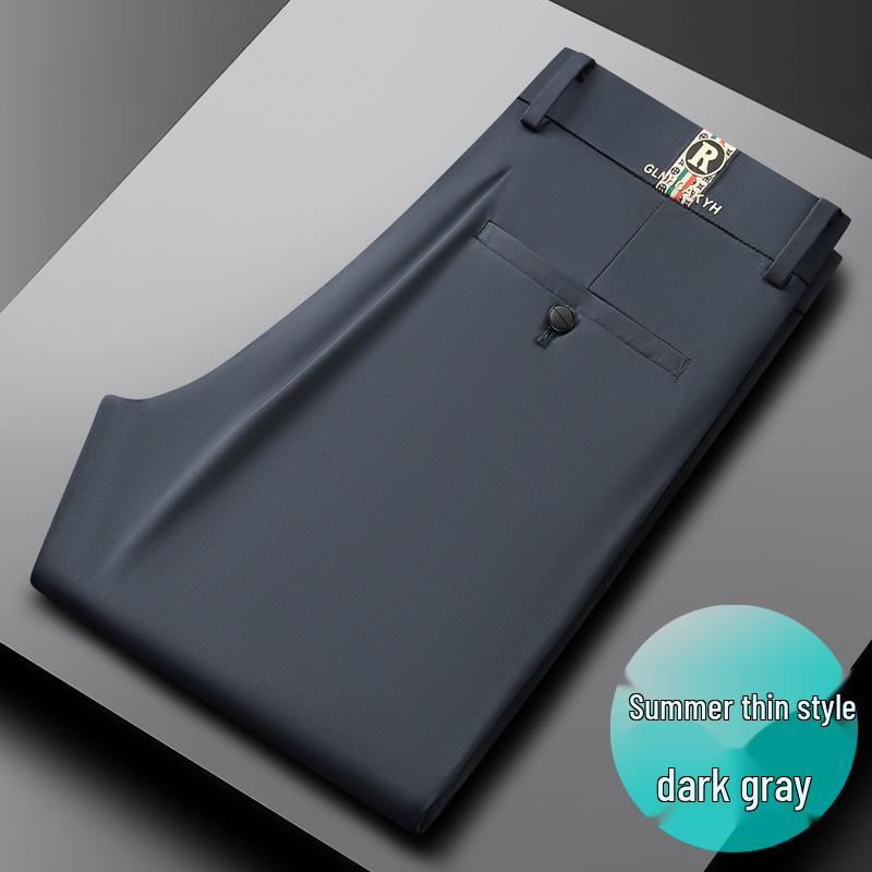 Men's High-Elastic Ice Silk Casual Suit Pants - 2025 Lightweight Luxury Business Style