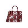 New Mirella Leather Tote Bag, Shopping Bag, Handbag, Shoulder Bag, Crossbody Bag Small Women's Burgundy 35F3G7ZC5L-686