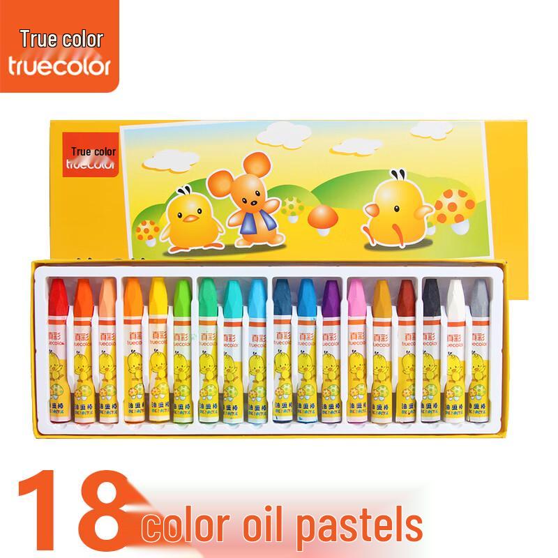 Truecolor Washable Silky Oil Pastels for Kids & Students