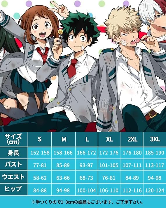 [Excellent Quality] My Hero Academia Cosplay Uniform, U.A. High School, Class 1-A, Ochaco Uraraka, Cosplay Costume, Asui Tsuyu-style, Anime Cosplay Ev