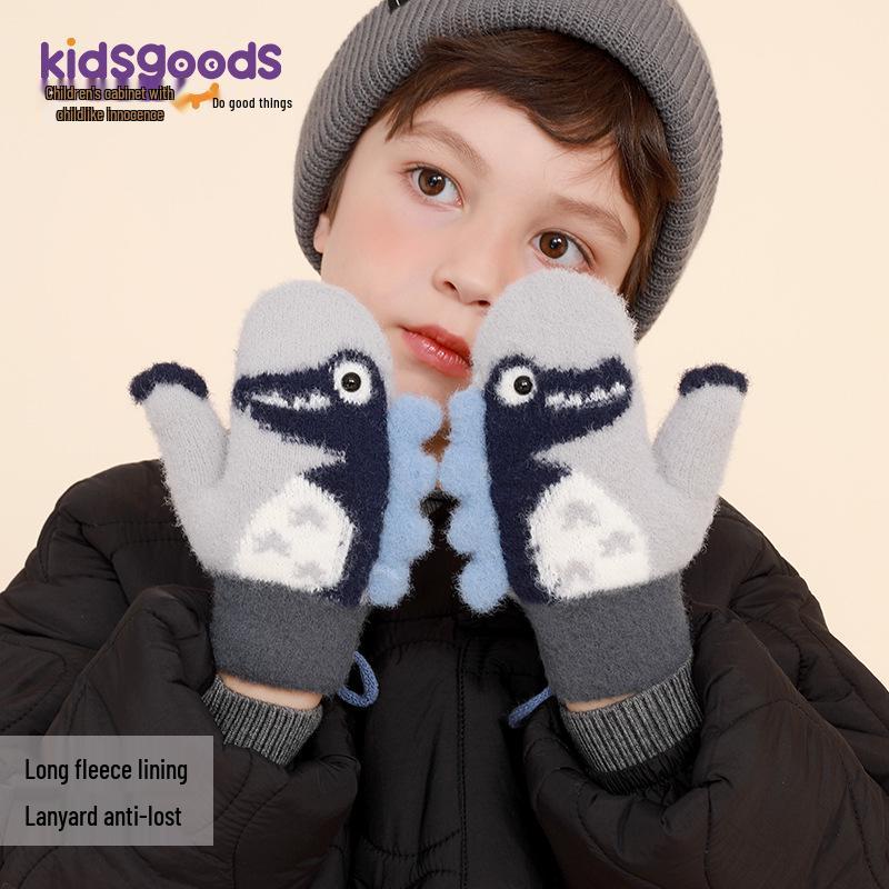 Kids' Winter Windproof Plush Cartoon Gloves with Lanyard