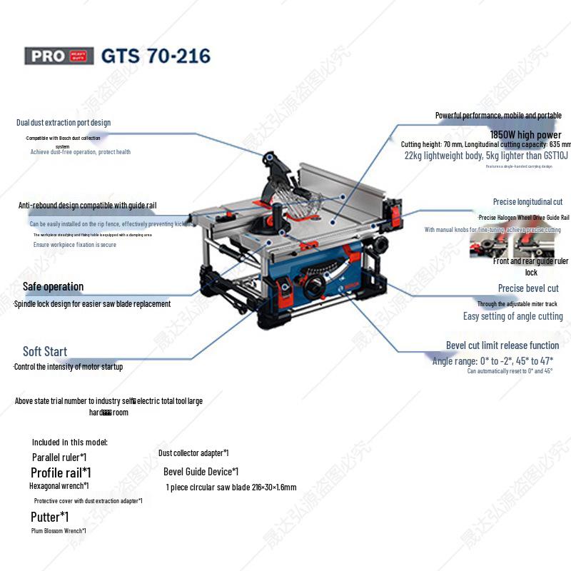 Bosch GTS 70-216 High Power 1850W Table Saw for Efficient Woodworking Cutting.