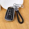 Toyota Camry, Avalon, Levin & Corolla Dual-Engine Car Key Case (2021-2022 Models)