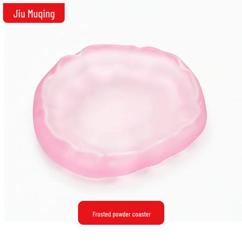 JIUMUQING Frosted Glass Teaware Collection