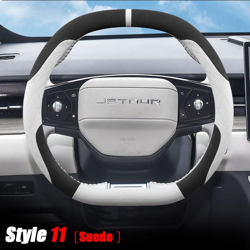 Car Steering Wheel Cover Wrap for Jetour Dashing Pro Plus Max    2024 2025 Ultra Thin Suede Leather Anti Slip