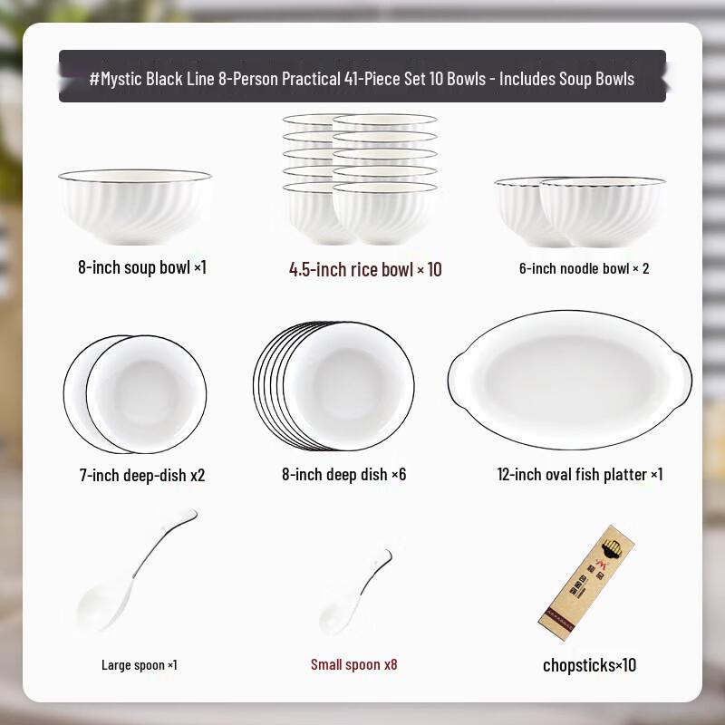 Mod Lanka Xuan Yue Ceramic Dinnerware Set