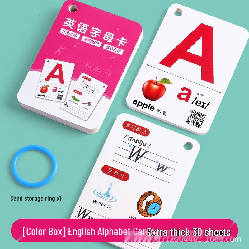 New English IPA Pronunciation Flashcards: 48 Cards for Elementary & Junior High Beginners