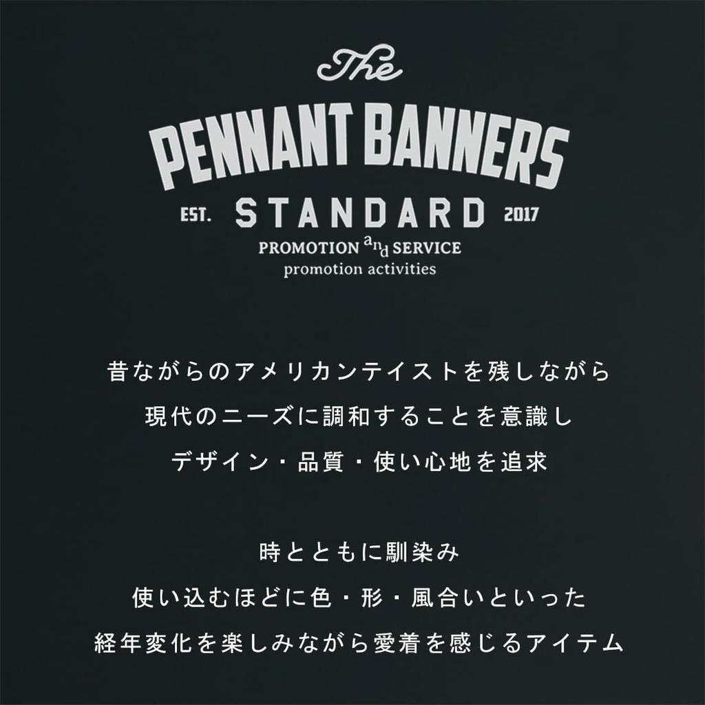 PENNANT BANNERS Corduroy Cap with Adjustable Brim with Adjustable Baseball Outdoor Men's (Brown, Sizes 56cm-60cm Strap) - Cap, Casual, (PB085)