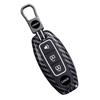 Nissan Key Cover for 14th Gen Sylphy, Bluebird, Teana, Qashqai, and Kicks