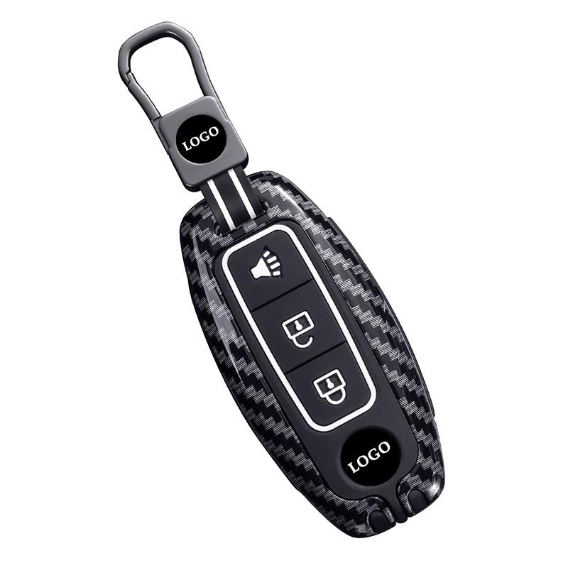 Nissan Key Cover for 14th Gen Sylphy, Bluebird, Teana, Qashqai, and Kicks
