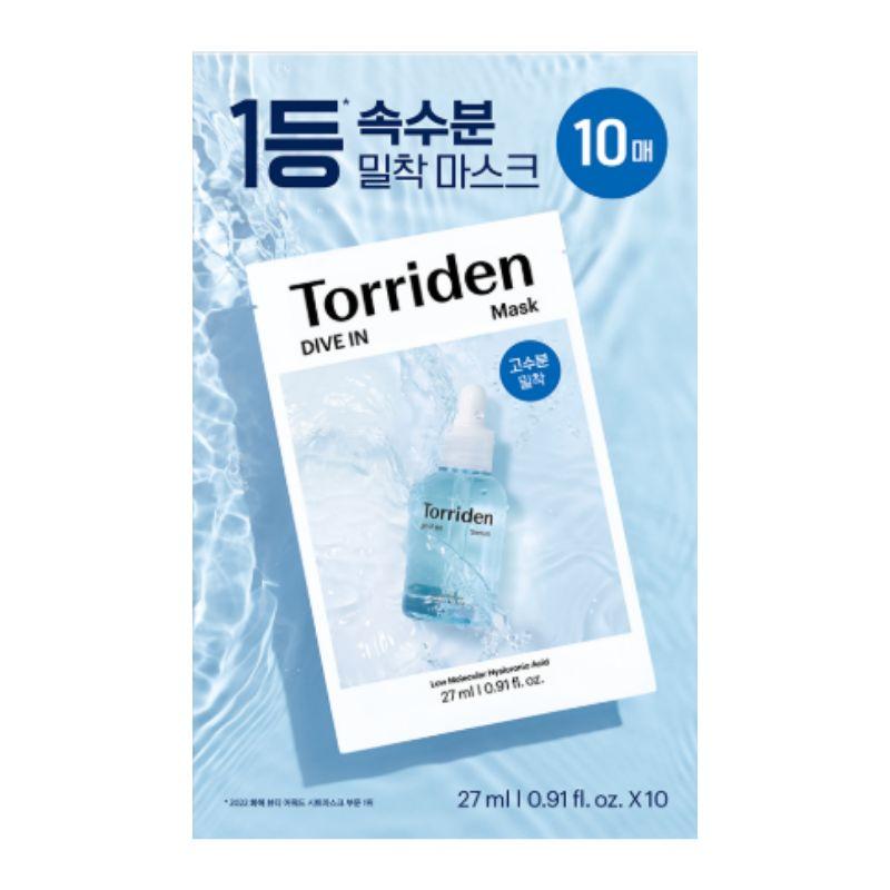 Torriden DIVE IN Low Molecular Hyaluronic Acid Mask 27ml x 10 Sheets 1set