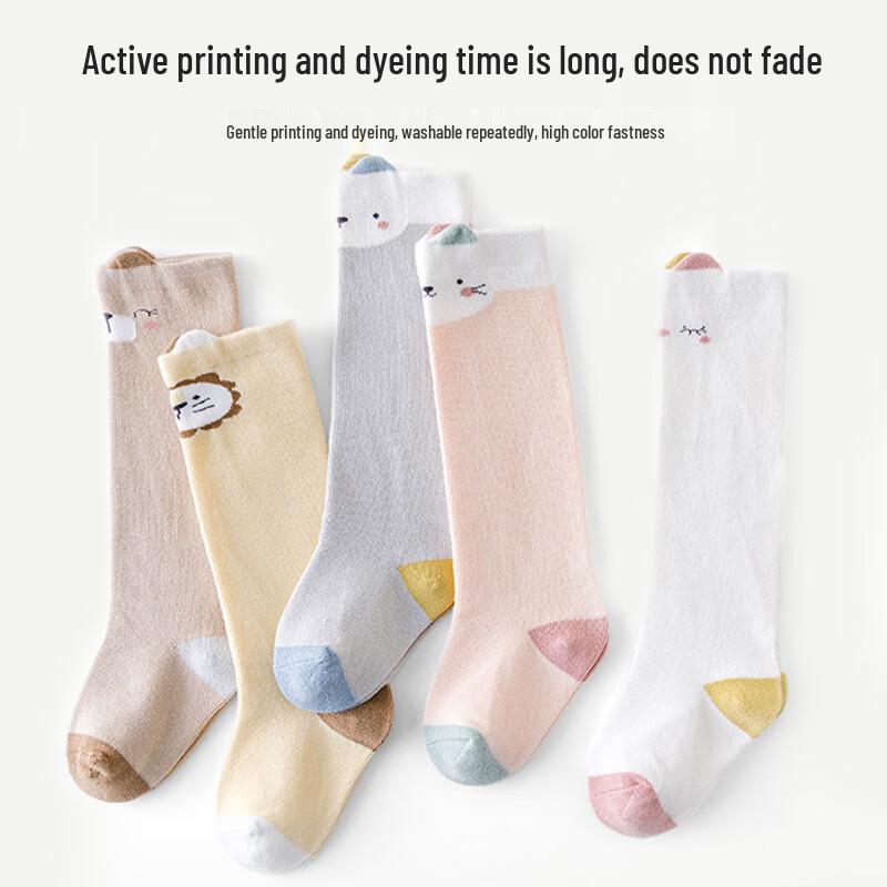 Baby Over-the-Knee Thermal Socks & Leg Warmers