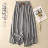 Summer new literary cotton and linen loose skirt pants casual nine-point linen wide-leg pants