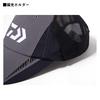 Daiwa DC-3225 Water-Repellent Half Mesh Cap, Black, Free Size