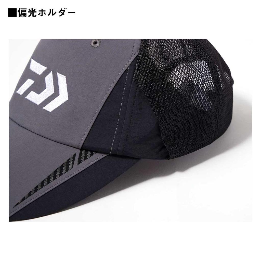 Daiwa DC-3225 Water-Repellent Half Mesh Cap, Black, Free Size