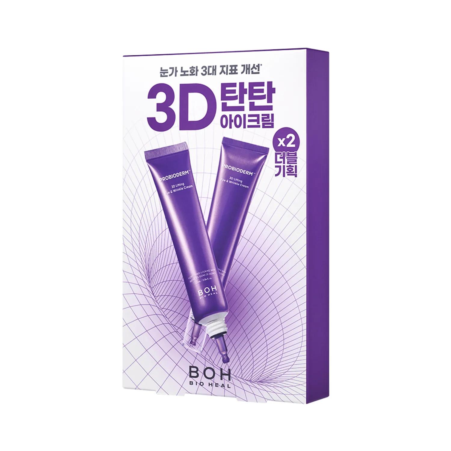 

Probioderm 3D Lifting Eye & Wrinkle Cream Set 25 ml / 0.84 fl. oz. x 2 ea
