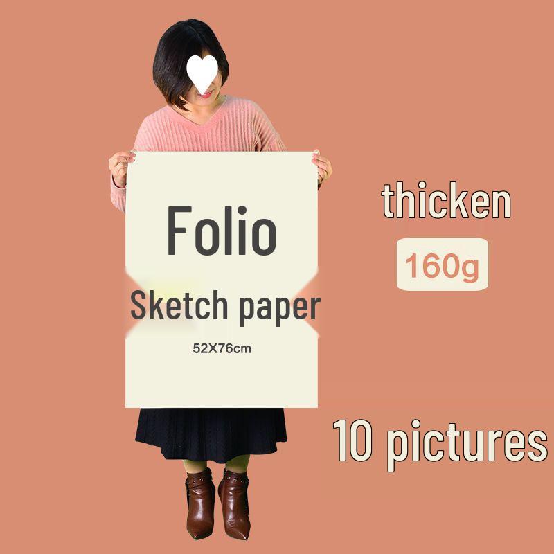 Thickened 2k Full & Half Open Drawing Paper Sketch Pads