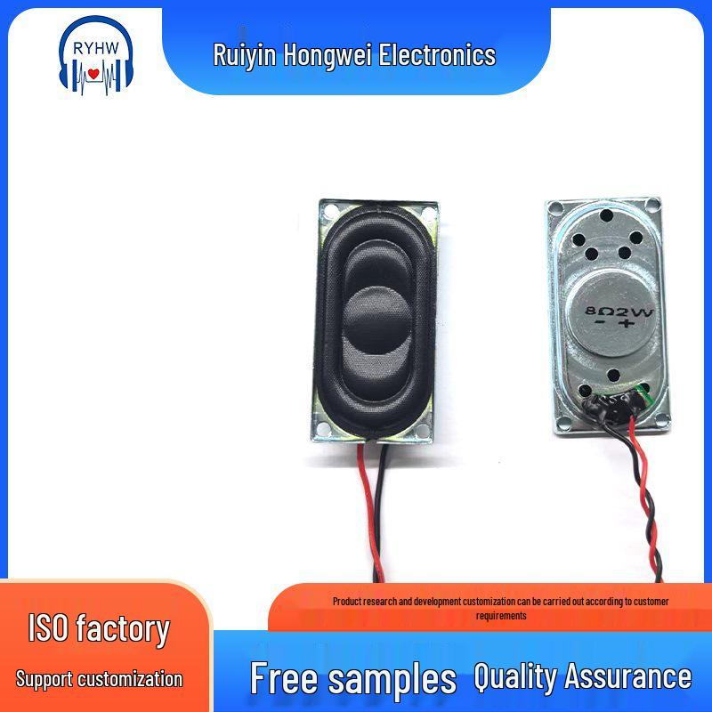 4020 Square Internal Magnet 8 Ohm 2W Smart Voice Broadcast Loudspeaker