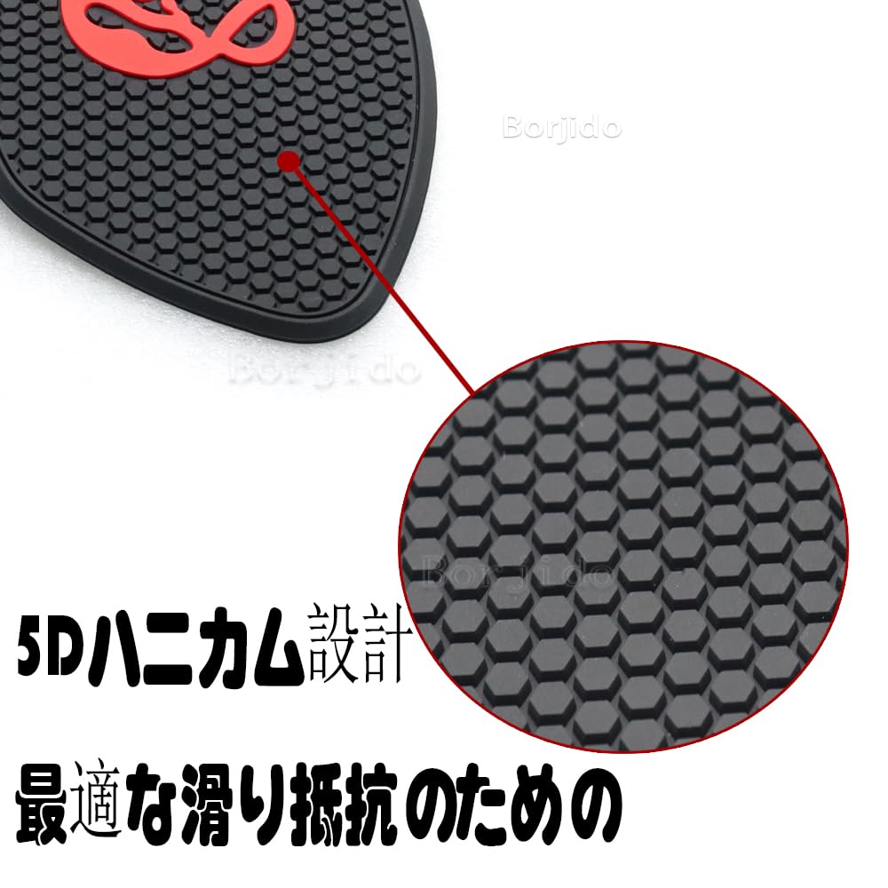 For Monkey 125 2023 2022 Motorcycle Tank Fuel Tank Pad with Knee Grip Fuel Tank Side Sticker for For Monkey For MONKEY 125 Motorcycle Tank Knee Tank